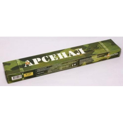 Стоимость Арсенал МР-3 - 3,0mm 2,5kg в Каринском